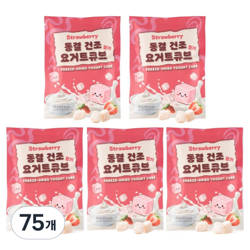 파베글라스 동결건조 요거트 큐브, 75개, 10g, 딸기