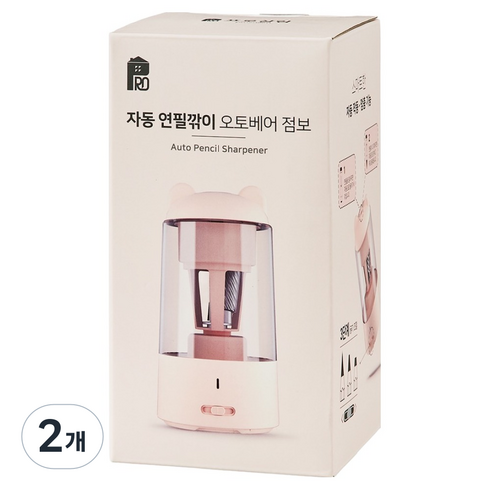 프로살림 오토베어 점보 자동 연필깎이, 2개, 핑크