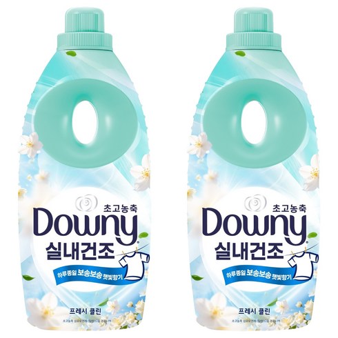 다우니 실내건조 초고농축 섬유유연제 프레시 클린 본품, 1L, 2개