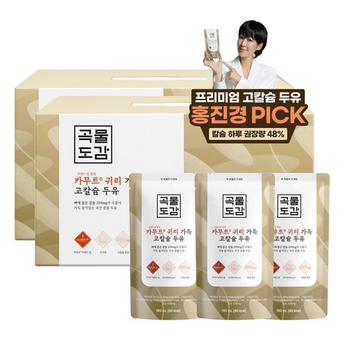 곡물도감 카무트 브랜드밀 함유 귀리 가득 고칼슘 두유, 180ml, 30개