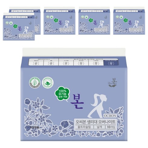 유기농본 순면커버 울트라슬림 생리대 날개형, 오버나이트, 10개입, 6개