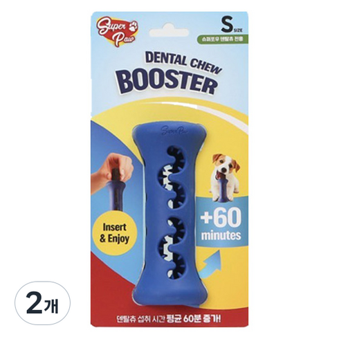 슈퍼포우 강아지 덴탈츄 부스터 장난감, 블루, 2개