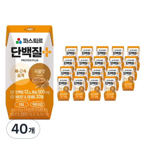 파스퇴르 단백질 플러스 곡물, 195ml, 40개
