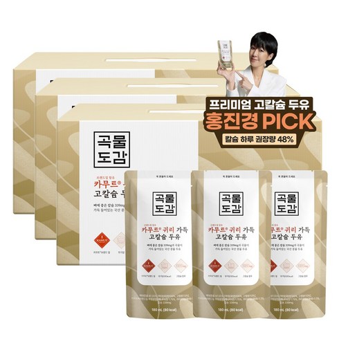 곡물도감 카무트 브랜드밀 함유 귀리 가득 고칼슘 두유, 180ml, 45개