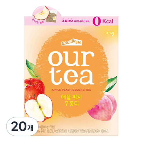 아워티 애플 피치 우롱티, 11.6g, 8개입, 20개