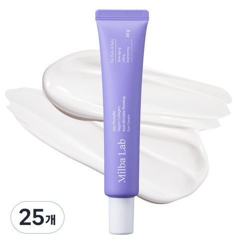 [비건뷰티] 밀바랩 프루넬라 비건 콜라겐 주름 탄력 아이크림, 30g, 25개