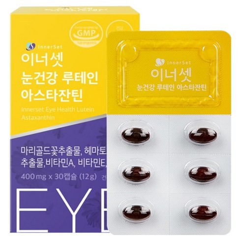 이너셋 눈건강 루테인 아스타잔틴, 30정, 1개