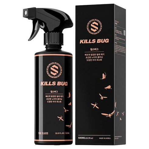 더클래스 킬스버그 노터치 벌레 제거 다목적 세정제, 500ml, 1개