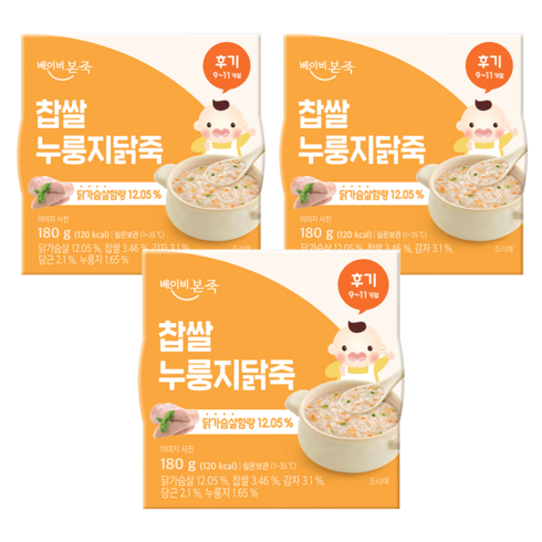 베이비본죽 실온 이유식 찹쌀 누룽지닭죽, 180g, 3개