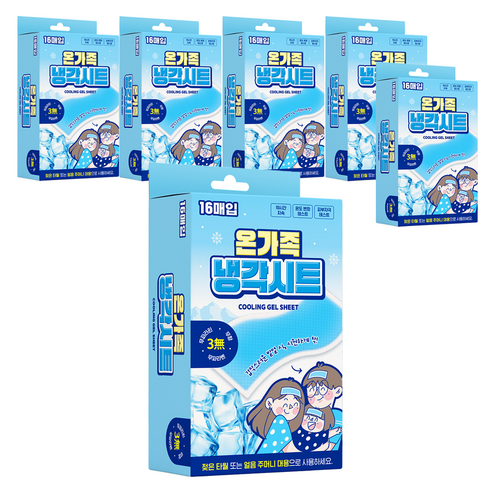 아텍스 온가족 냉각시트, 16개입, 6개