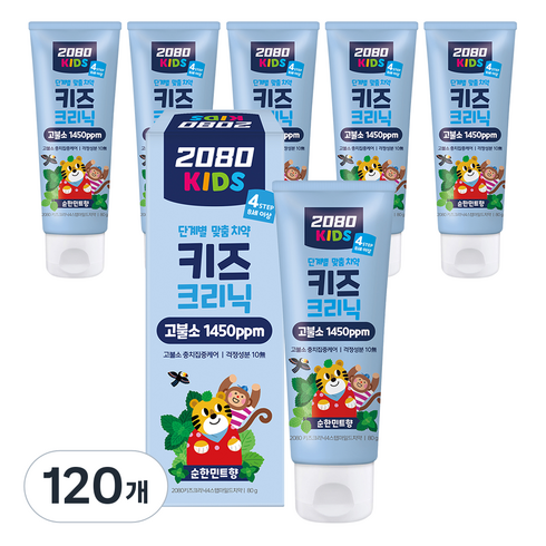 2080 키즈크리닉 4스텝 치약 순한민트향, 80g, 120개