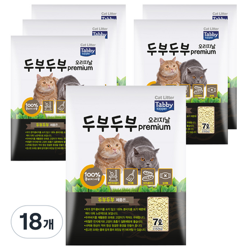 테비토퍼 응고형 두부두부 프리미엄 고양이 모래, 7L, 18개, 오리지날