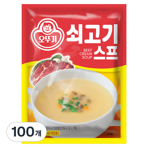 오뚜기 쇠고기 스프, 80g, 100개
