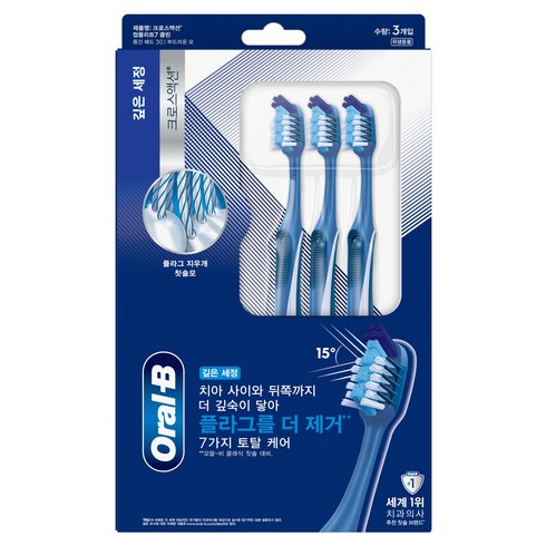 오랄비 크로스액션 컴플리트7 클린 칫솔, 3개입, 1개