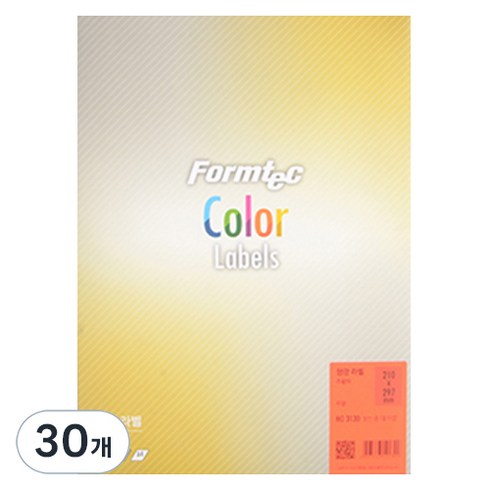 폼텍 전산라벨 HY-3130 노랑형광 분류표기용 라벨지, 1칸, 30개