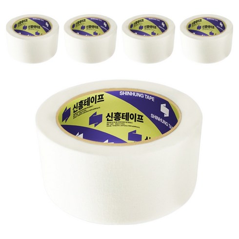 신흥테이프 마스킹테이프 48mm x 40m, 5개