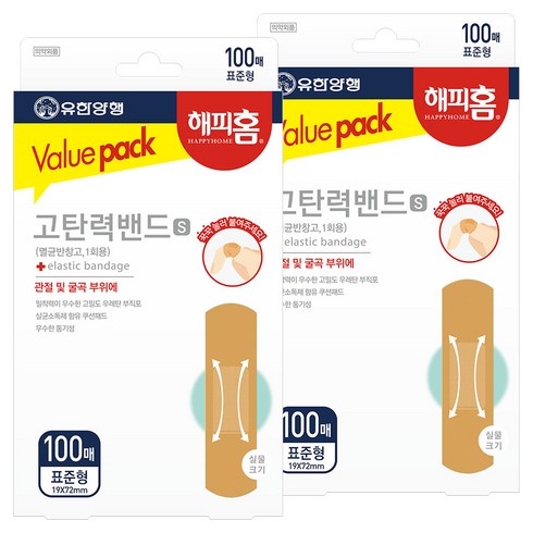 해피홈 고탄력밴드 S 표준형, 100개입, 2개
