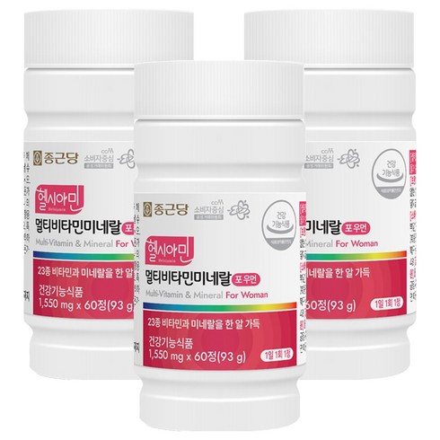 종근당 헬시아민 멀티비타민 미네랄 포우먼 93g, 60정, 3개