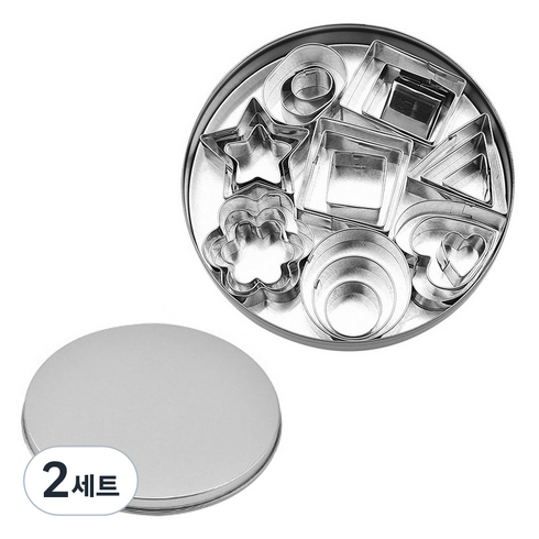 스텐 쿠키커터 24종 세트, 2세트