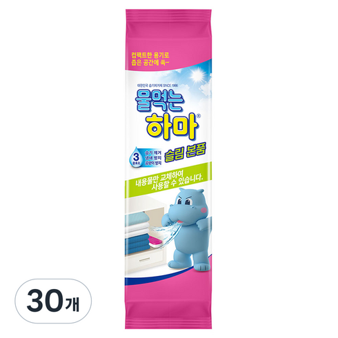 물먹는하마 습기제거제 슬림 본품, 150g, 30개