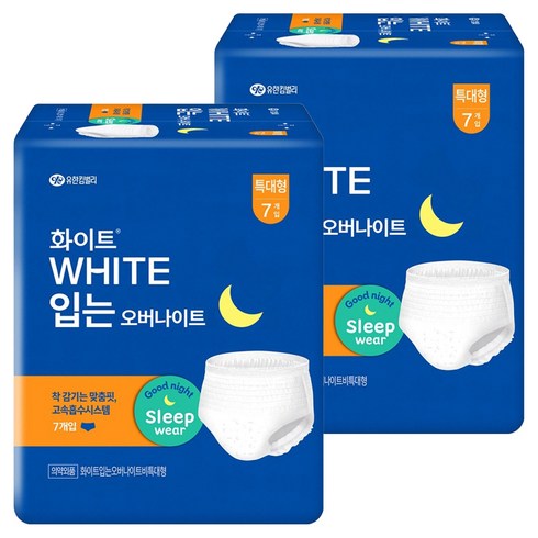 화이트 입는 오버나이트, 특대형, 7개입, 2개