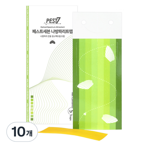 페스트세븐 나방 파리 트랩, 5개입, 10개