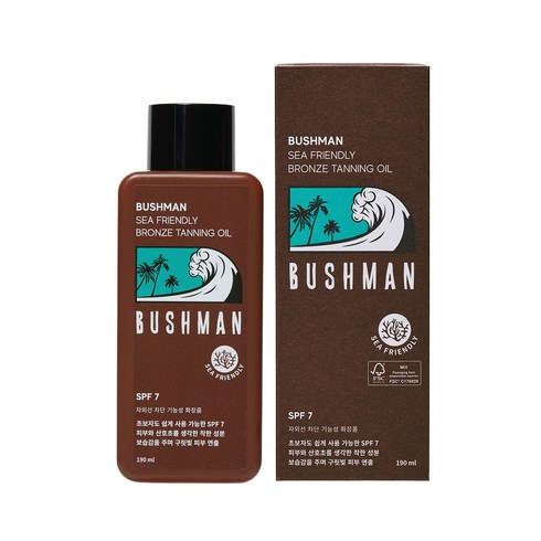 부쉬맨 씨프렌들리 브론즈 태닝오일 SPF7, 190ml, 1개