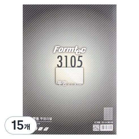 폼텍 전산라벨 IC-3105 잉크젯 투명 라벨지, 21칸, 15개