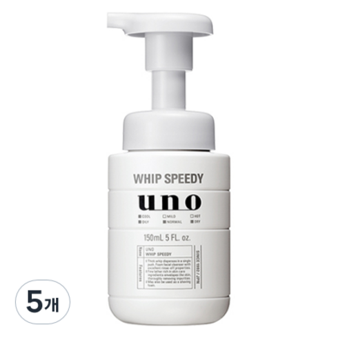 우노 휩 스피디, 150ml, 5개