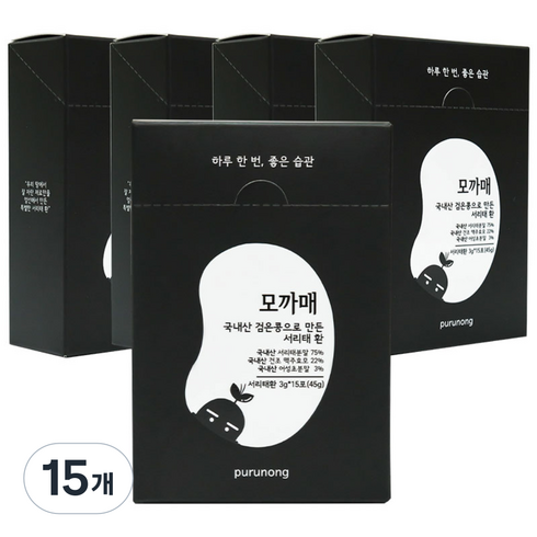 푸르농 모까매 서리태환 15p, 45g, 15개