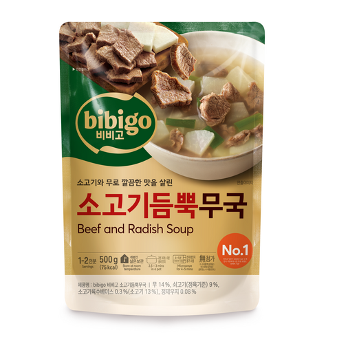 비비고 소고기듬뿍무국, 500g, 1개