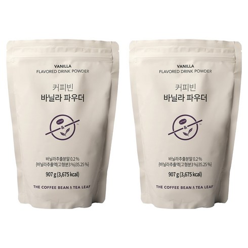 커피빈 바닐라 파우더, 907g, 1개입, 2개