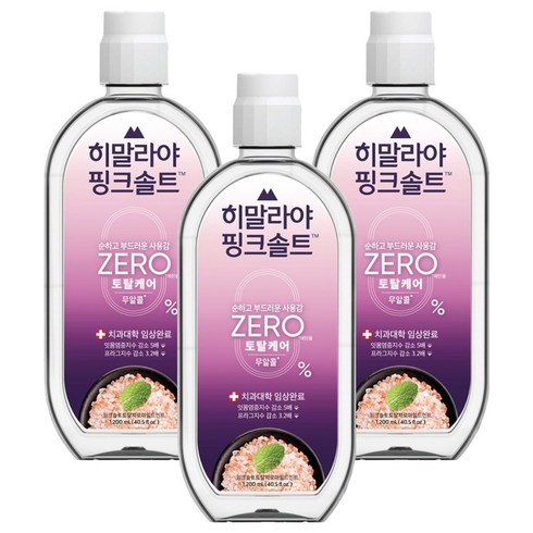 히말라야핑크솔트 제로마일드민트 구강청결제, 1.2L, 3개