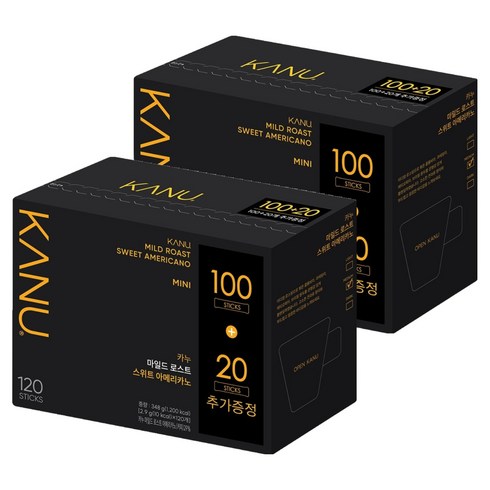 카누 마일드 로스트 스위트 아메리카노 원두커피믹스, 2.9g, 120개입, 2개