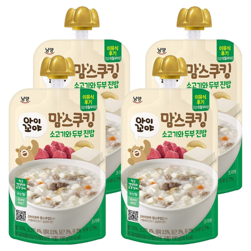 맘스쿠킹 12개월부터, 100g, 4개, 소고기와 두부 진밥