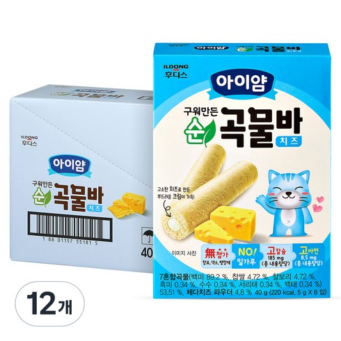 아이얌 구워만든 순곡물바, 치즈, 40g, 12개