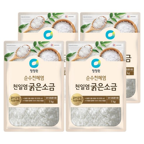 청정원 천일염 굵은소금, 1kg, 4개