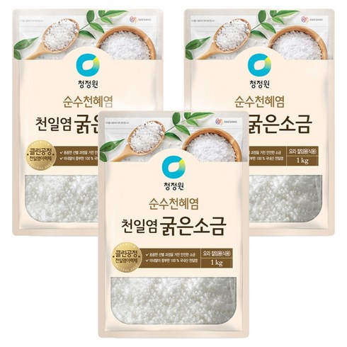 청정원 천일염 굵은소금, 1kg, 3개