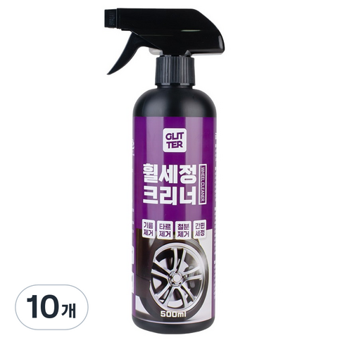 시크릿 글리터 철분 제거 세척 휠 세정 크리너, 500ml, 10개