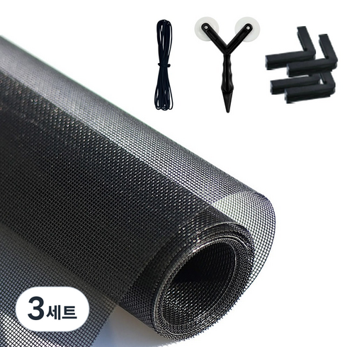 한반도철망 촘촘 방충망 셀프 교체 세트 화이바 글라스 미세, 3세트