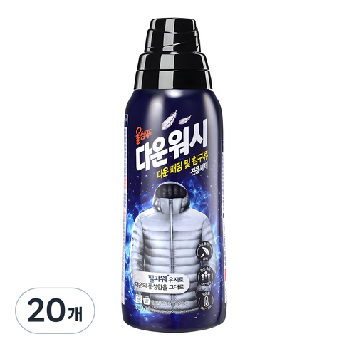 울샴푸 다운워시 본품, 800ml, 20개