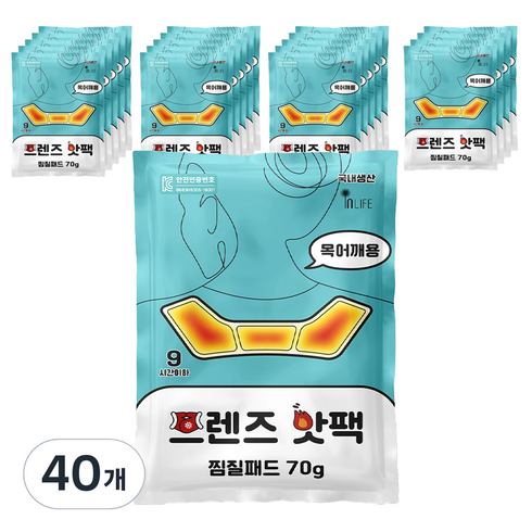 인라이프 국내 제조 파스형 목어깨용 프렌즈 핫팩 70g, 40개