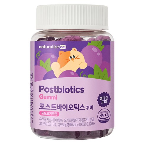 네추럴라이즈 유산균 키즈 꾸미 포도요거트맛, 60정, 1개