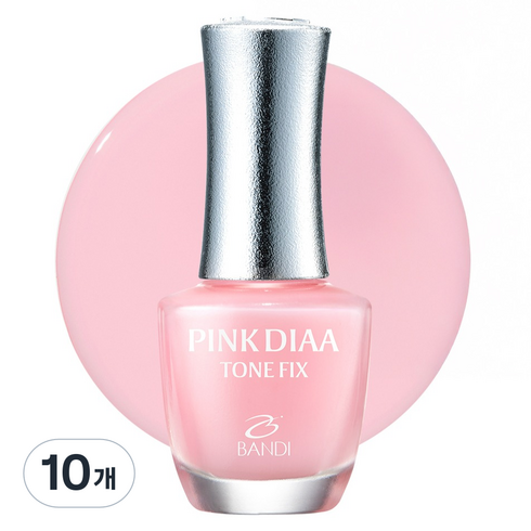 반디BANDI 네일큐어 핑크다이아 톤픽스 손톱영양제 핑크빛톤업, 7ml, 10개