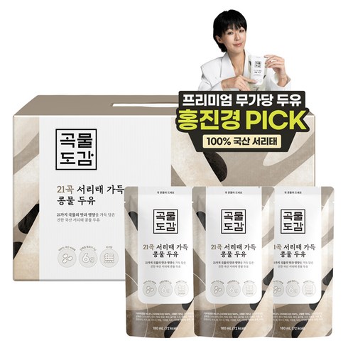곡물도감 국산 21곡 서리태 가득 콩물두유, 180ml, 15개