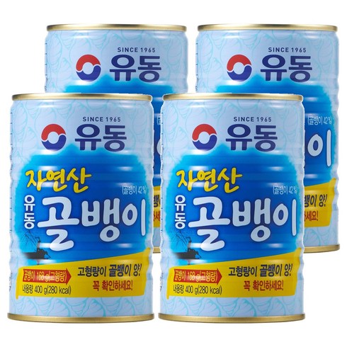 유동 자연산 골뱅이, 400g, 4개
