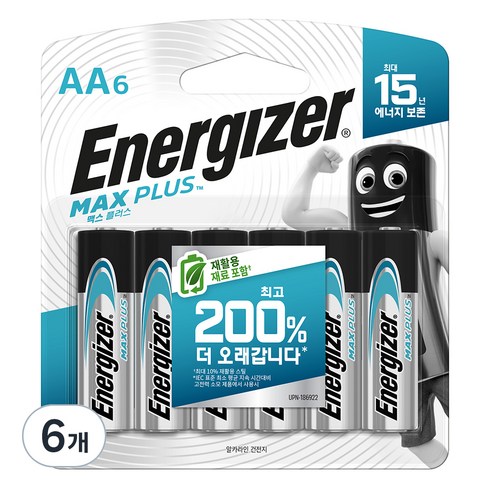 에너자이저 맥스플러스 AA건전지, 6개입, 6개