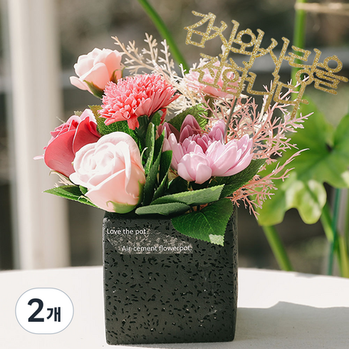 피나 카네이션 비누꽃 센터피스, 핑크, 2개