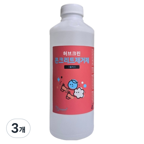 허브크린 콘크리트 제거제 플러스, 1L, 3개