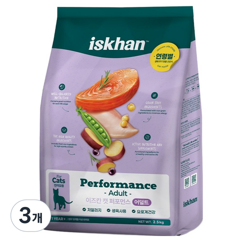 이즈칸 어덜트 캣 퍼포먼스 건식사료, 연어, 2.5kg, 3개